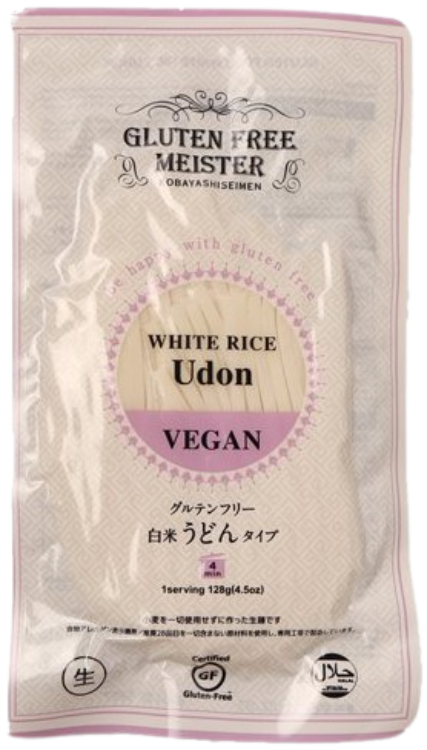 Kobayashi-GLUTEN-FREI-udon-128g