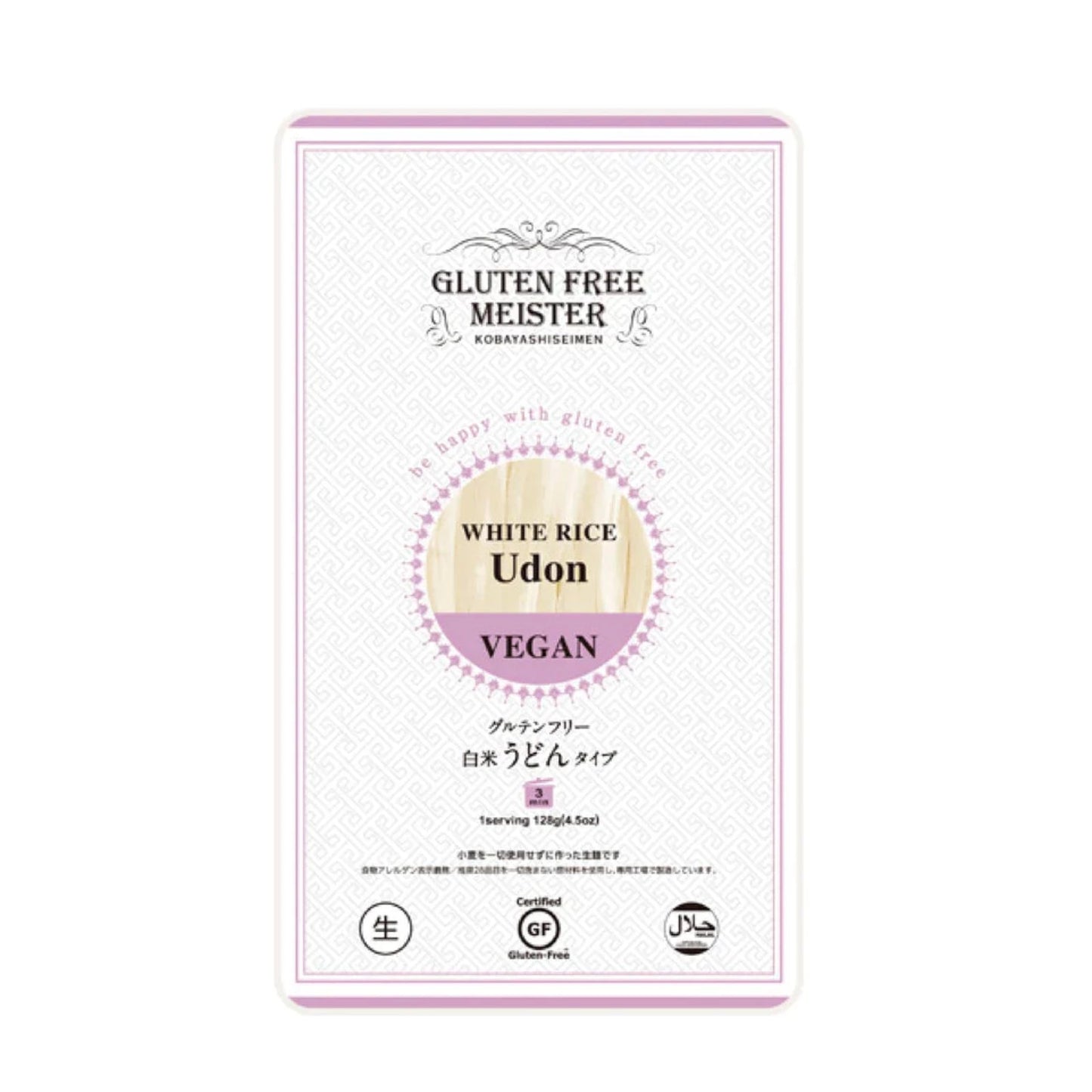 Kobayashi-GLUTEN-FREI-udon-128g