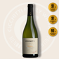 CICCHITTI Colección Chardonnay – Ausdrucksstarke Eleganz aus Mendoza 75cl.