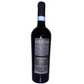 Mervm-Monferrato-DOC-Rosso-75cl-hg2