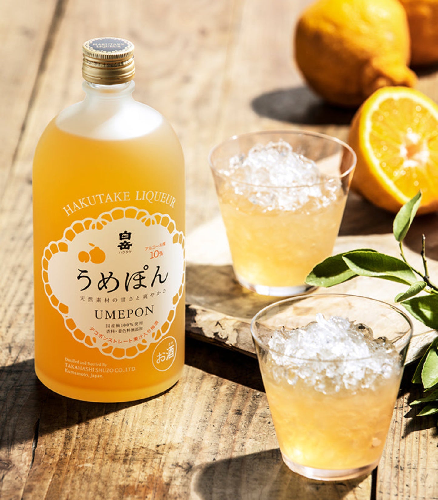 HAKUTAKE Umepon Shochu 720ml – Premium Japanischer Pflaumenlikör kaufen